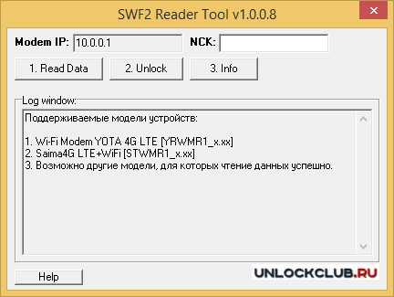   Yota 4g Lte   Windows 10 -  9