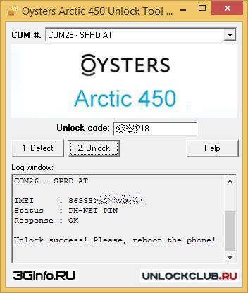 Oysters Arctic 450   -  5