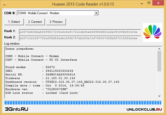 Huawei code reader 2015 не видит модем