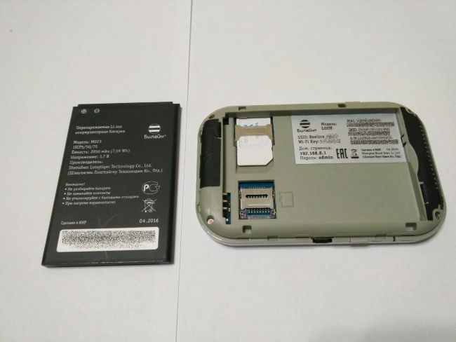 Билайн L02H. Батарея и отсек для установки SIM.